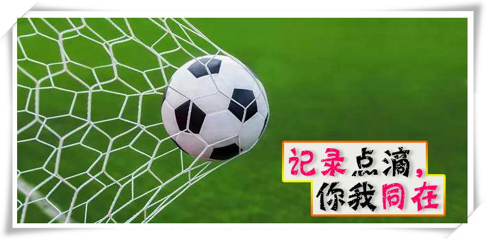  那不勒斯青年军崛起，19岁小将连场造关键球  
